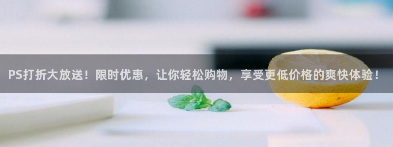 赢咖娱乐app下载地址