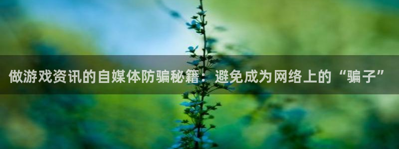 赢咖娱乐平台官方网站